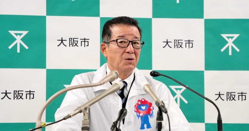 「万博、経済の起爆剤に」　大阪の自治体トップら抱負 - 日本経済新聞