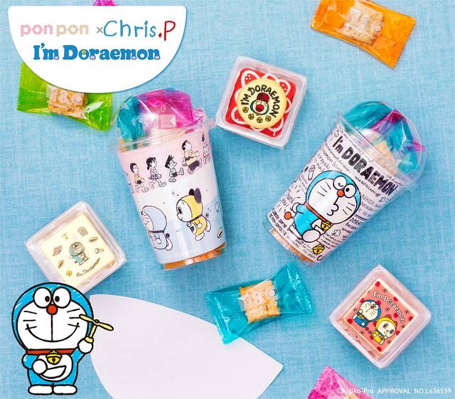『ドラえもん』デザインの大阪銘菓「おこし」登場、「マシュー＆クリスピー」特別版が発売開始。サンリオによるかわいい外見で関西万博へアピール | numan