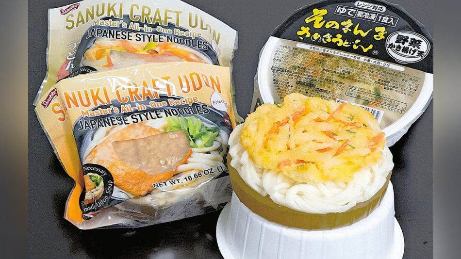 大阪万博で全国区になった讃岐うどん、半世紀たった次のターゲットはアメリカ家庭 : 読売新聞