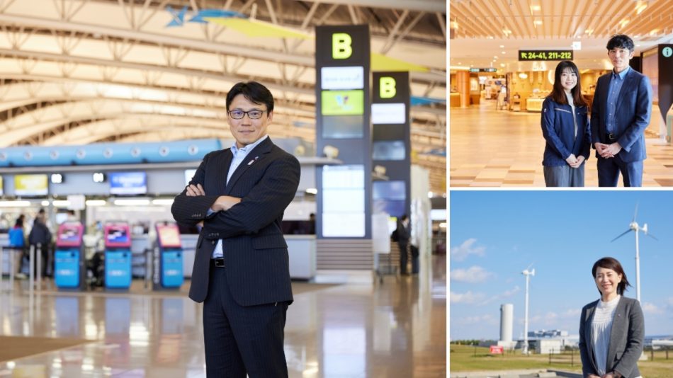 「わくわくする空港」をつくりあげるのは、多様な専門性の掛け合わせ。進化する関西国際空港と、それを支える人たちを追う - MOVE ON!│オリックス株式会社