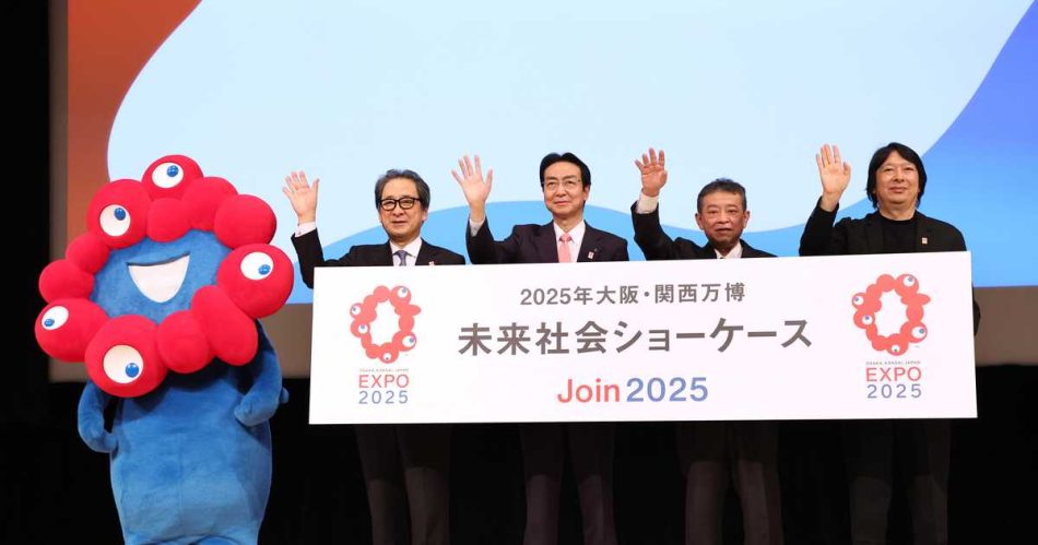 大阪・関西万博　未来社会の多言語翻訳、プロジェクションマッピングを展開 - 産経ニュース