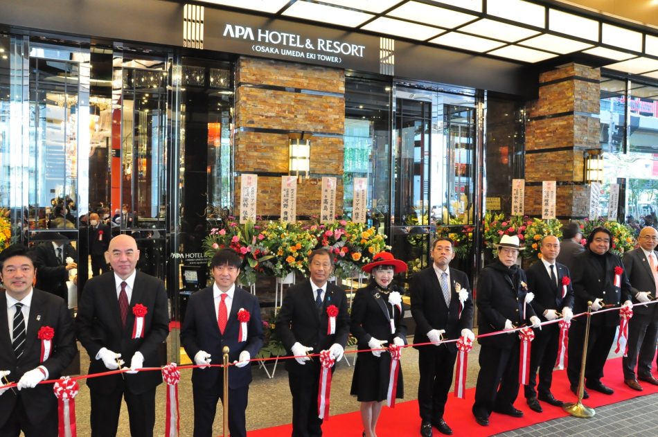 西日本最大級 全1,704室 アパホテル＆リゾート〈大阪梅田駅タワー〉本日開業 | アパホテル株式会社のプレスリリース