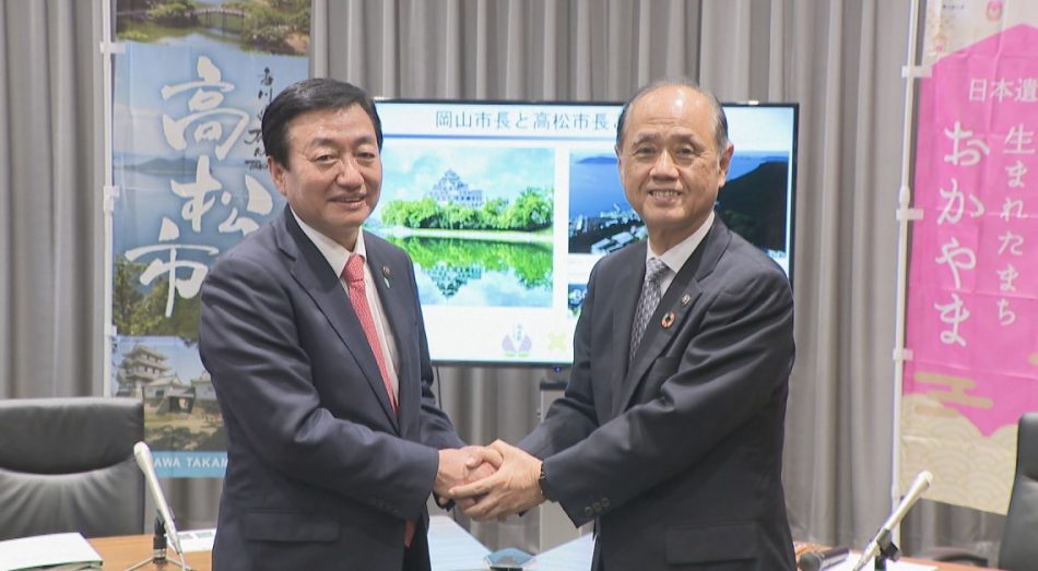大阪万博を見据えて　岡山市・高松市“共通の資源”生かし観光振興を　初の市長懇談会 | KSBニュース | KSB瀬戸内海放送