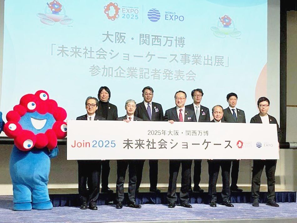 大阪・関西万博での空飛ぶクルマ運航　ジョビー・ANA連合、JAL、丸紅、スカイドライブの4グループに決定（日刊自動車新聞）(ヘッドライン) | 自動車情報・ニュース - carview!