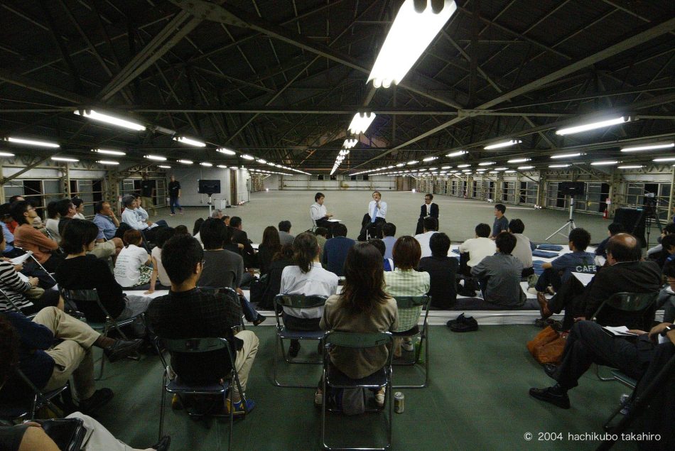 芸術によって新しい価値観や意味を見いだすアートの実験場「NAMURA ART MEETING ’04–’34 Vol.06」7年ぶりに開催 | 千島土地株式会社のプレスリリース