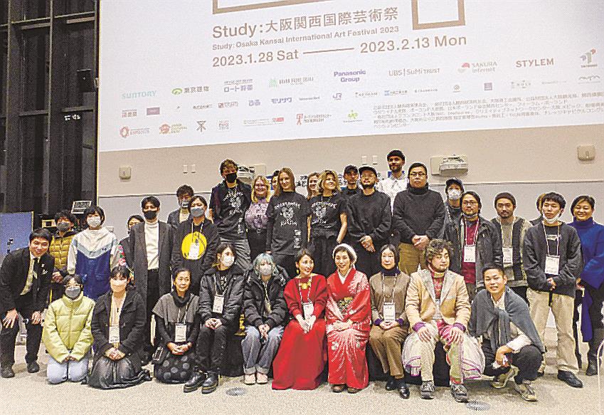 美術話題　万博に向け「国際芸術祭」　大阪の９会場で作品展示 | 山陰中央新報デジタル