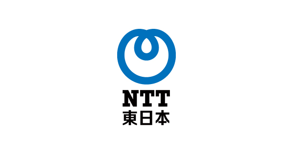 APN IOWN1.0の提供開始について | お知らせ・報道発表 | 企業情報 | NTT東日本
