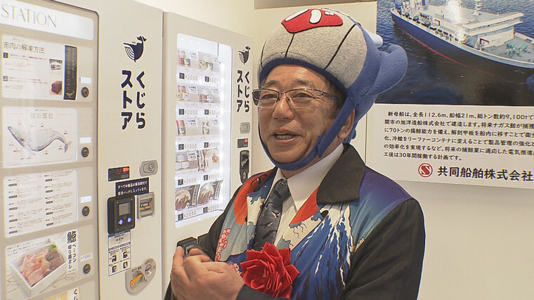 クジラの魔力「なんで一生懸命に...でも好きなんだねぇ」熱血仕掛人オススメ！クジラの”ひだ”のこーんなにふくれるところ...はどんな味？記者が食べてみると | 特集 | MBSニュース