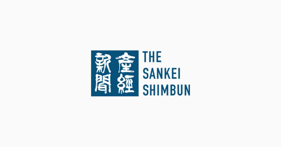 【記者発】理念を磨け、万博と文化庁移転　大阪社会部次長・清宮真一 - 産経ニュース