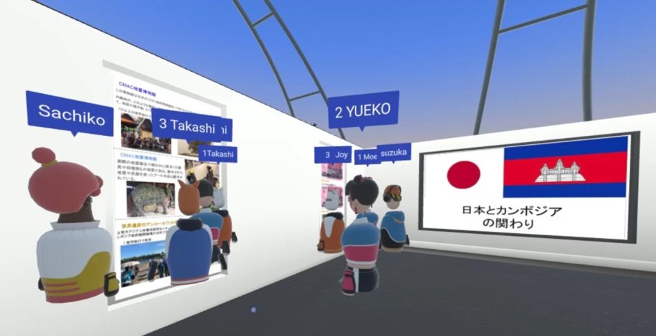 メタバース空間を活用した子どもたちの国際交流についての実証実験を実施 | 大日本印刷株式会社のプレスリリース