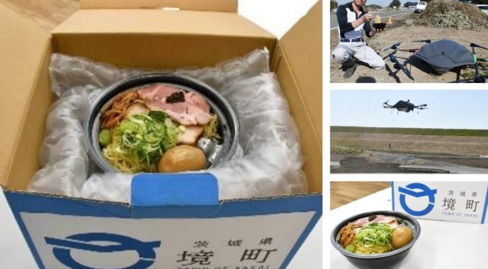 NEXT DELIVERYが茨城県境町でラーメンなど配達 住民向けの配送デモンストレーション | DroneTribune (ドローントリビューン)