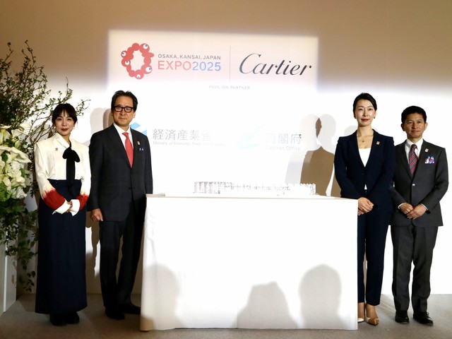 『カルティエ』が大阪・関西万博出展の「ウーマンズ パビリオン」概要を発表：マピオンニュース