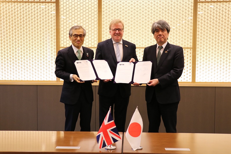 大阪大学とUniversity College Londonが新たに連携合意　脳と心と認知症の共同研究を加速 － 大阪大学