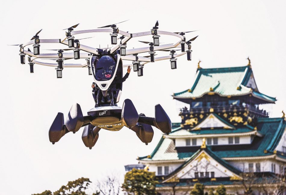 万博へ 空飛ぶクルマ飛行　国内初 パイロット操縦 | 山陰中央新報デジタル