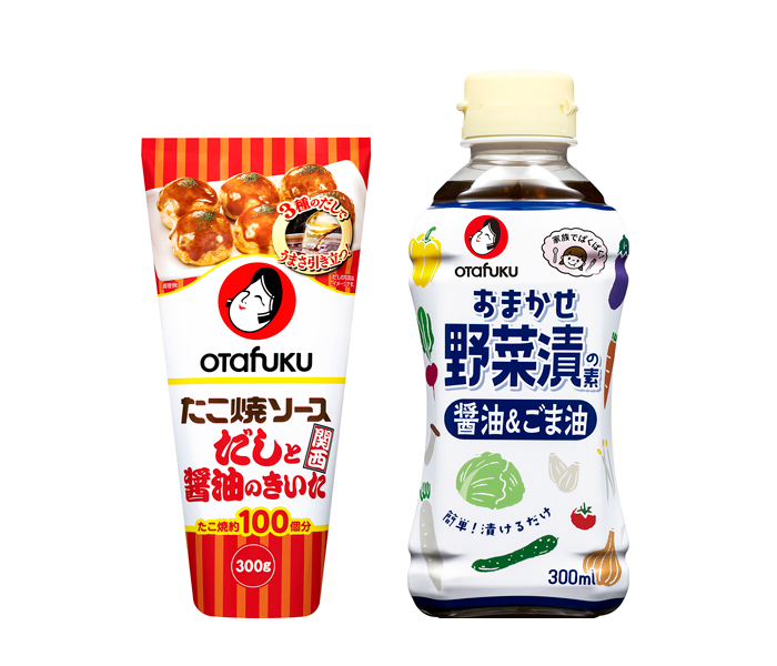 オタフクソース 拡大市場へ新提案 ソース、漬け野菜、デーツ