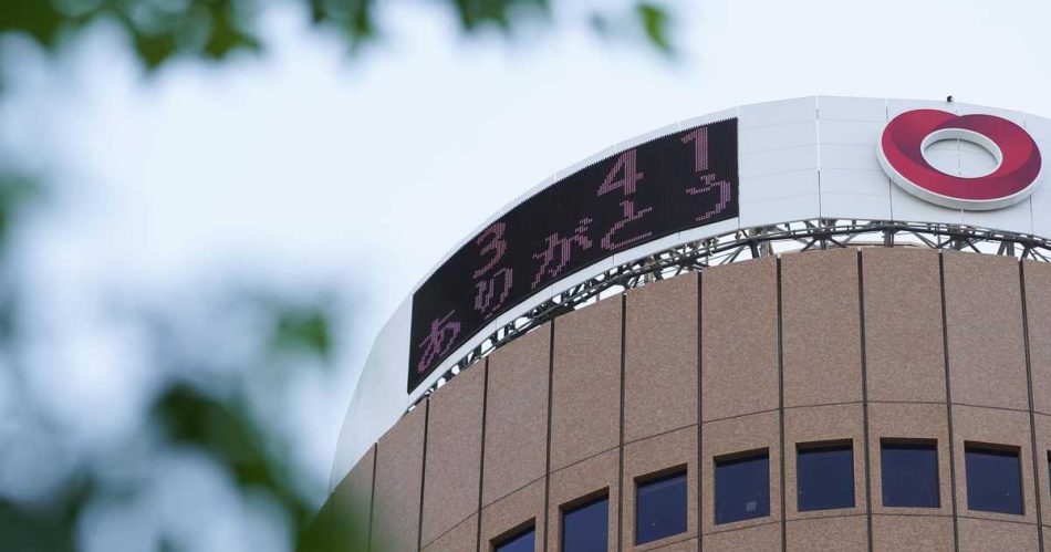 大阪マルビル 電光掲示板が消灯、間もなく解体へ - 産経ニュース