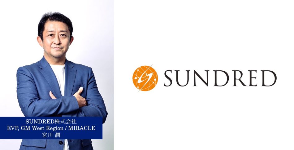 SUNDREDに三井住友銀行出身の宮川 潤が参画 | SUNDRED 株式会社のプレスリリース