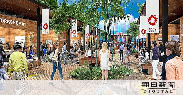 大阪・関西万博、完全キャッシュレスに　レジの混雑抑制狙う：朝日新聞デジタル