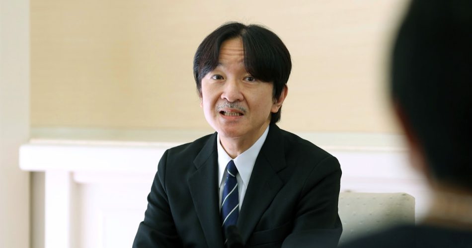 秋篠宮さま、大阪・関西万博の名誉総裁に - 日本経済新聞