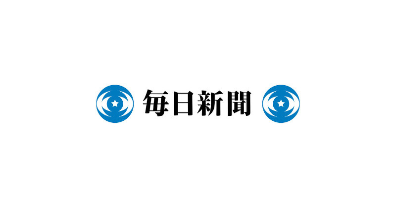 田中副知事退職　来月7日付　／大阪 | 毎日新聞