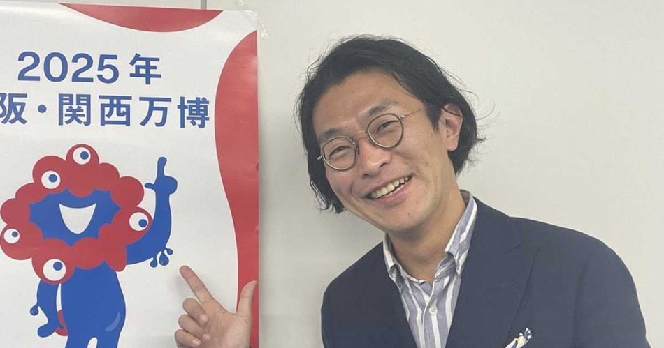 廃プラ利用、自動圧縮…大阪・関西万博が提案する「未来のゴミ箱」 - 産経ニュース