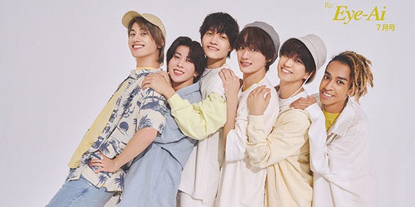 Aぇ! group、“旅路”テーマに海外活動の野望語る 夏感満載の仲良しグラビア - モデルプレス