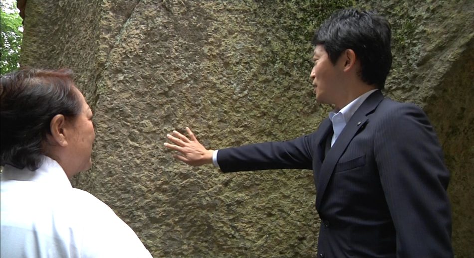ひょうごフィールドパビリオン認定 高砂市「石の宝殿」斎藤知事視察 - サンテレビニュース