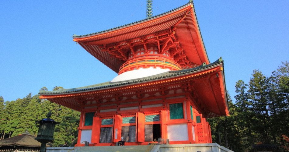 「持続可能な観光」など3本柱　県、観光振興プログラム公表　弘法大師御誕生1250年事業に重点　／和歌山 | 毎日新聞
