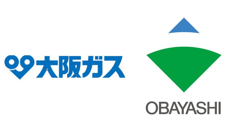 大阪ガスと大林組、「建設工事向けAI気象予測サービス」の共同開発を発表