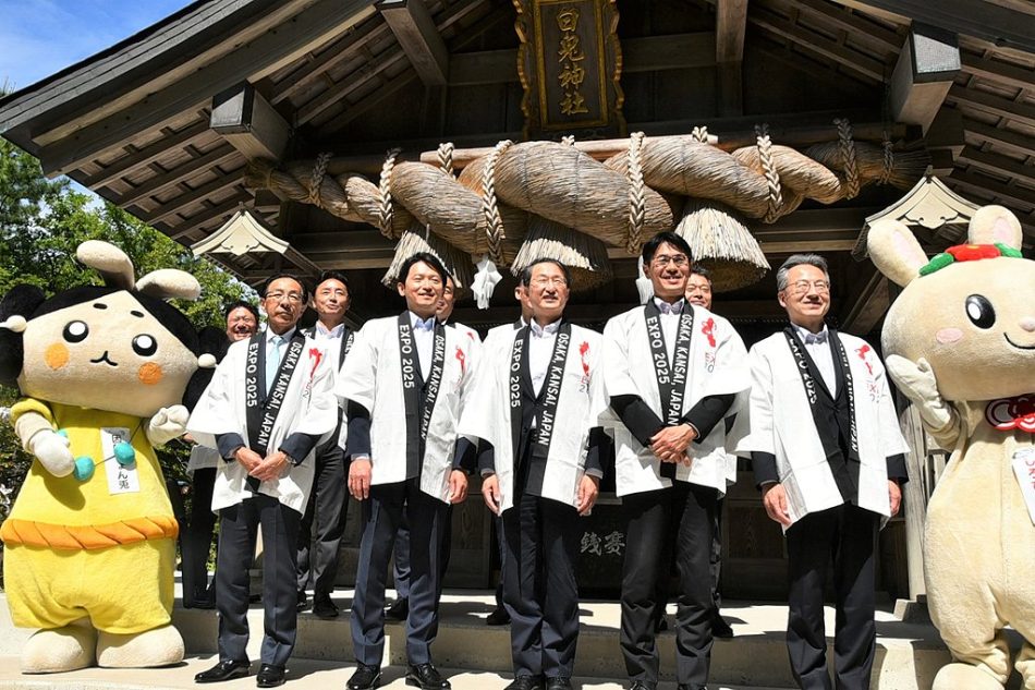 万博契機の産業振興を　近畿ブロック知事会が「白うさぎ宣言」 | 日本海新聞 NetNihonkai