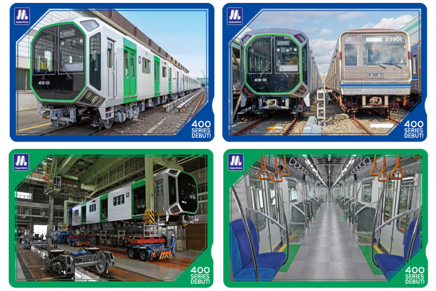 大阪メトロの「未来型」車両、デビュー記念で乗車券セット発売 » Lmaga.jp