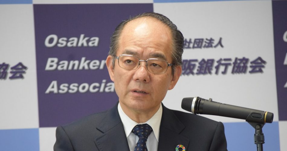 大阪銀行協会長に鵜川淳氏　「関西経済押し上げに貢献」 - 日本経済新聞