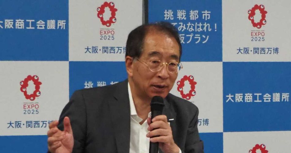万博で地元発展目指し懇話会　大阪商工会議所、若手経営者集め - 産経ニュース