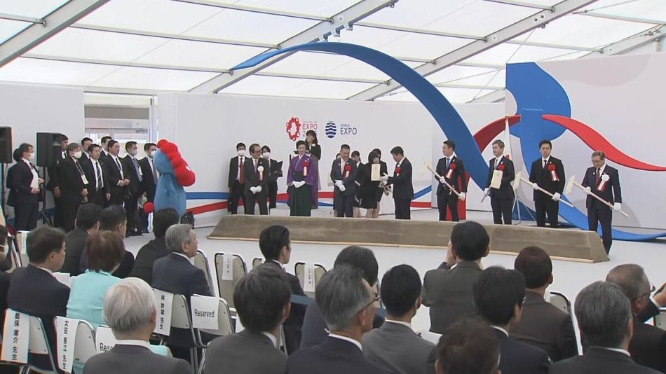 整備遅れる大阪万博　経産省が「万博貿易保険」導入検討　海外パビリオン建設の受注進める狙い | TBS NEWS DIG