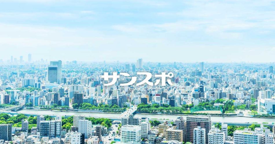 大阪・関西万博の海外館、チェコが計画書提出　韓国に次いで２件目 - サンスポ