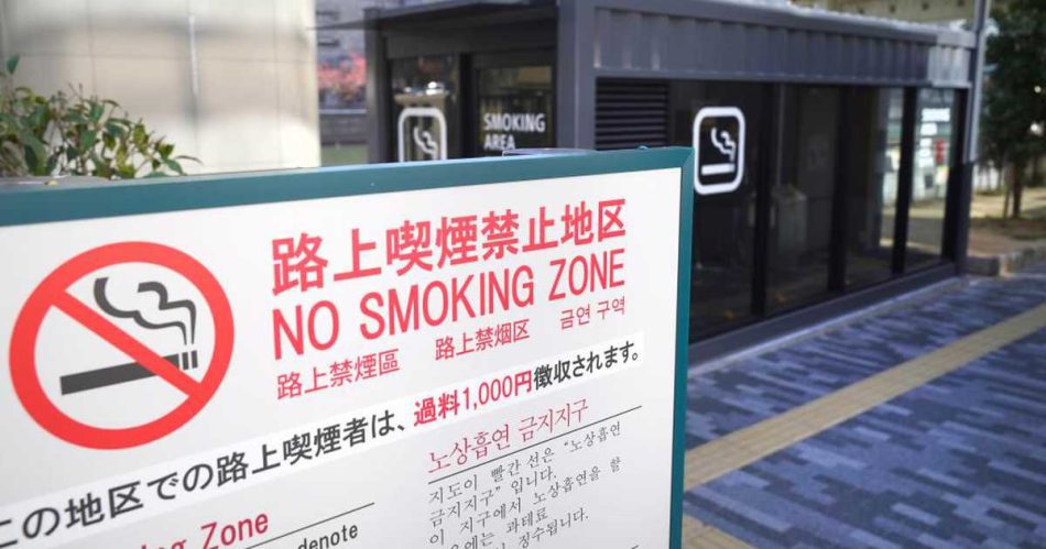 【西論プラス】大阪万博を長寿の街で　大阪市全域の路上喫煙禁止　大阪社会部次長・加納裕子 - 産経ニュース