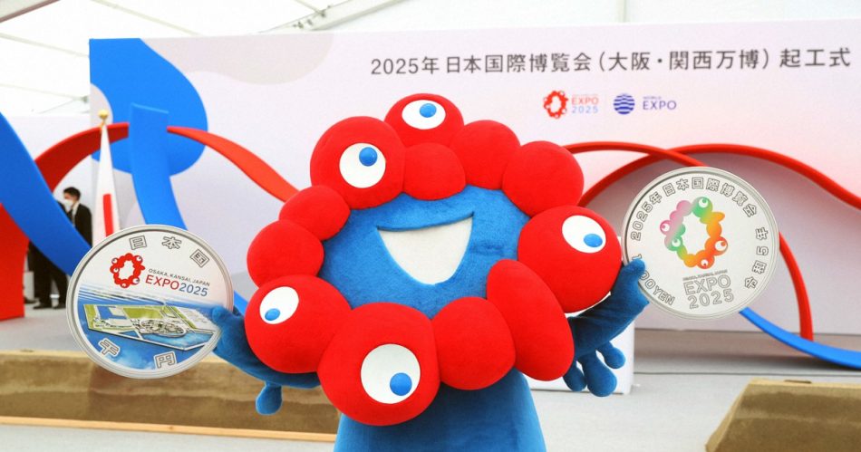 インサイド:万博「胸突き八丁」でようやくテコ入れ 経産省、なぜここまで放置? | 毎日新聞