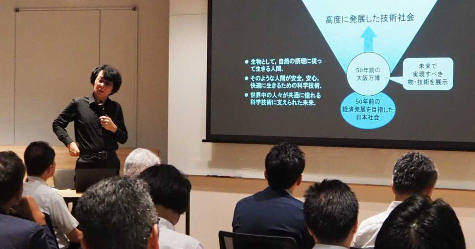 万博でアバターの活用拡大　プロデューサー石黒氏講演 - 産経ニュース