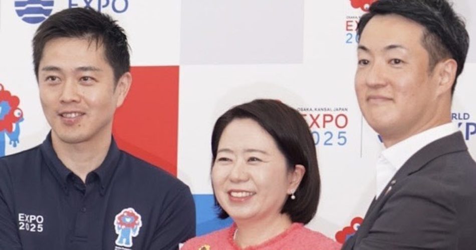 綱渡りの大阪万博4　「日本として失敗できない」 - 日本経済新聞