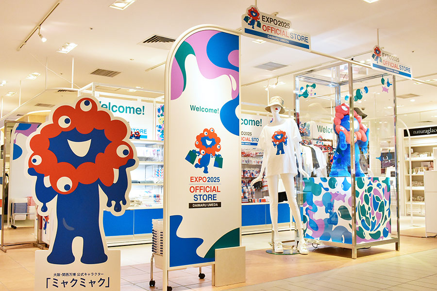 全国２店舗目の「大阪万博」常設店、宝塚歌劇コラボも発売開始 » Lmaga.jp
