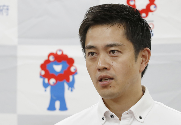 大阪万博の建設費増額分はシレっと「国負担に」…“被害者ヅラ”の吉村知事、国民の“身を切る”維新の正体｜日刊ゲンダイDIGITAL