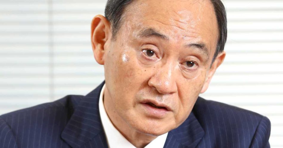 大阪・関西万博、国挙げて準備を　菅氏「遅れてはならない」 - 産経ニュース