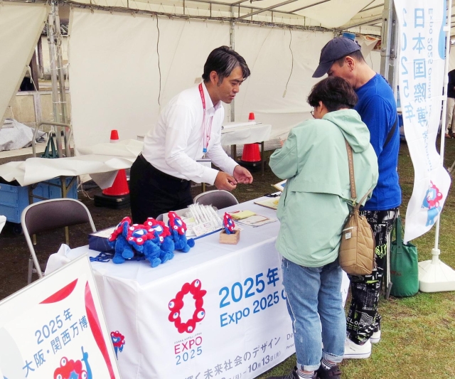 奈良のシェフェスタ会場で万博開幕500日前イベント｜奈良新聞デジタル