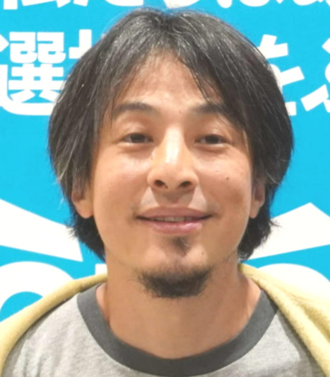 ひろゆき氏 時間外労働の上限規制除外案に「違法な残業をしないと完成しない大阪万博」とチクリ - 社会 : 日刊スポーツ