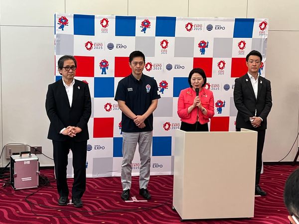 大阪・関西万博の現地に足を運んできました! - 自見はなこ(ジミハナコ) | 選挙ドットコム