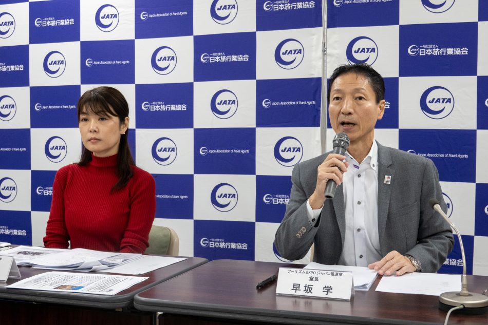 ツーリズムEXPOジャパン2023 大阪/関西、いよいよ来週開幕！　会場マップ、出展ブース情報が出揃う - トラベル Watch