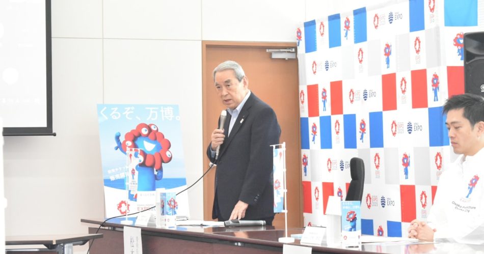 大阪万博、機運醸成へ新コンテンツ　漫才動画で魅力発信 - 日本経済新聞