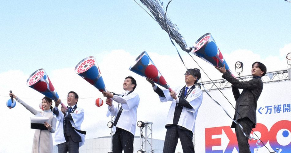 フェスで万博盛り上げ　ライブやトーク　きょうまで吹田　／大阪 | 毎日新聞