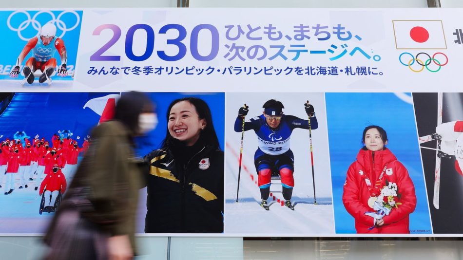 「五輪と万博」の幻想にとらわれる日本―低成長時代に見合う発展とは | nippon.com