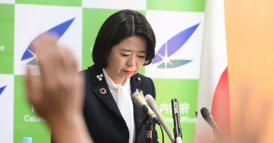 大阪・関西万博、インフラ整備費9.7兆円　政府が全体像示す | 毎日新聞